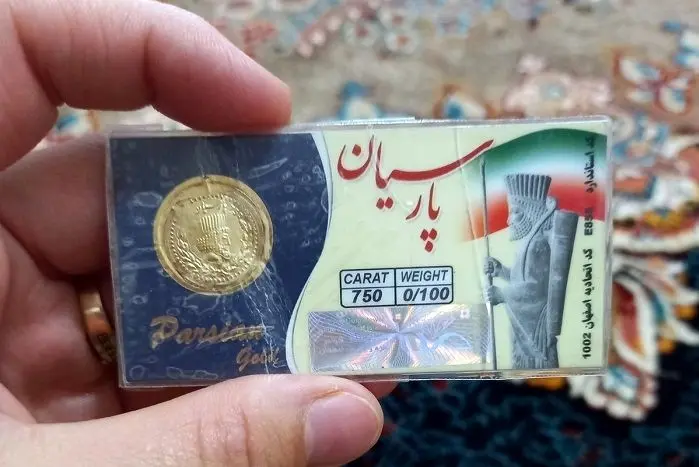 قیمت سکه پارسیان از 17 میلیون عبور کرد