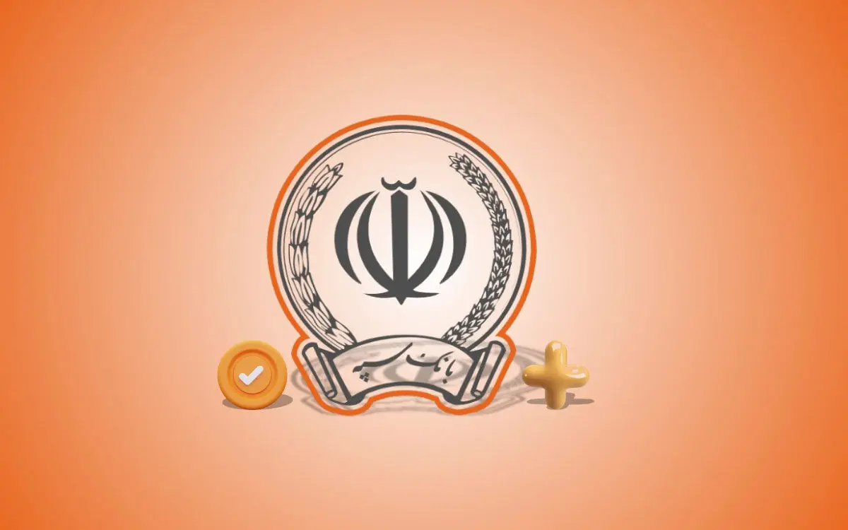 اختلال در بانک سپه در پی حمله سایبری