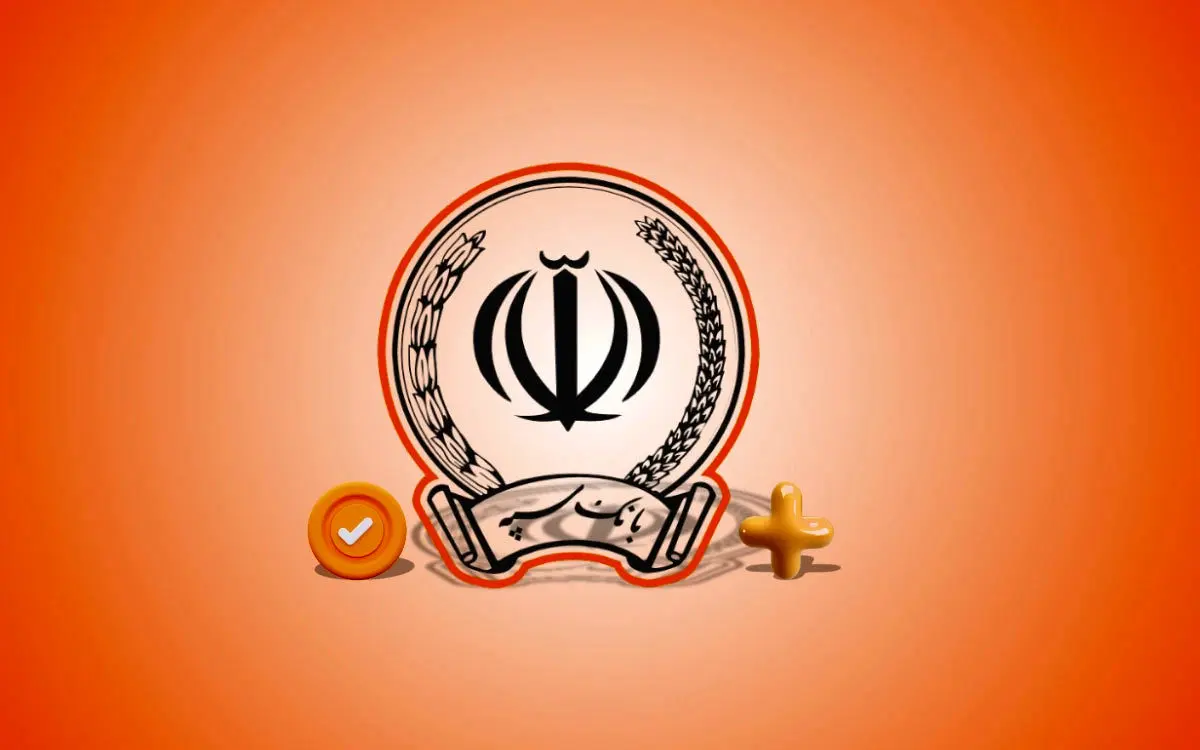 اختلال در بانک سپه در پی حمله سایبری
