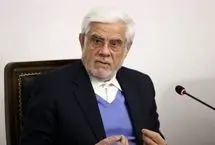 واکنش معاون اول رئیس‌جمهور به جنجال روحانی نزدیک به جلیلی در عربستان 
