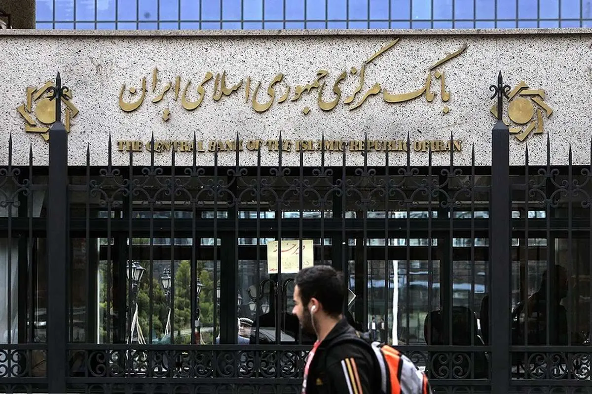 خطونشان بانک مرکزی برای بانکها