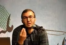 وحید اشتری: هفته اول جنگ آمریکا به پدافند زندان تهران بزرگ حمله کرد
