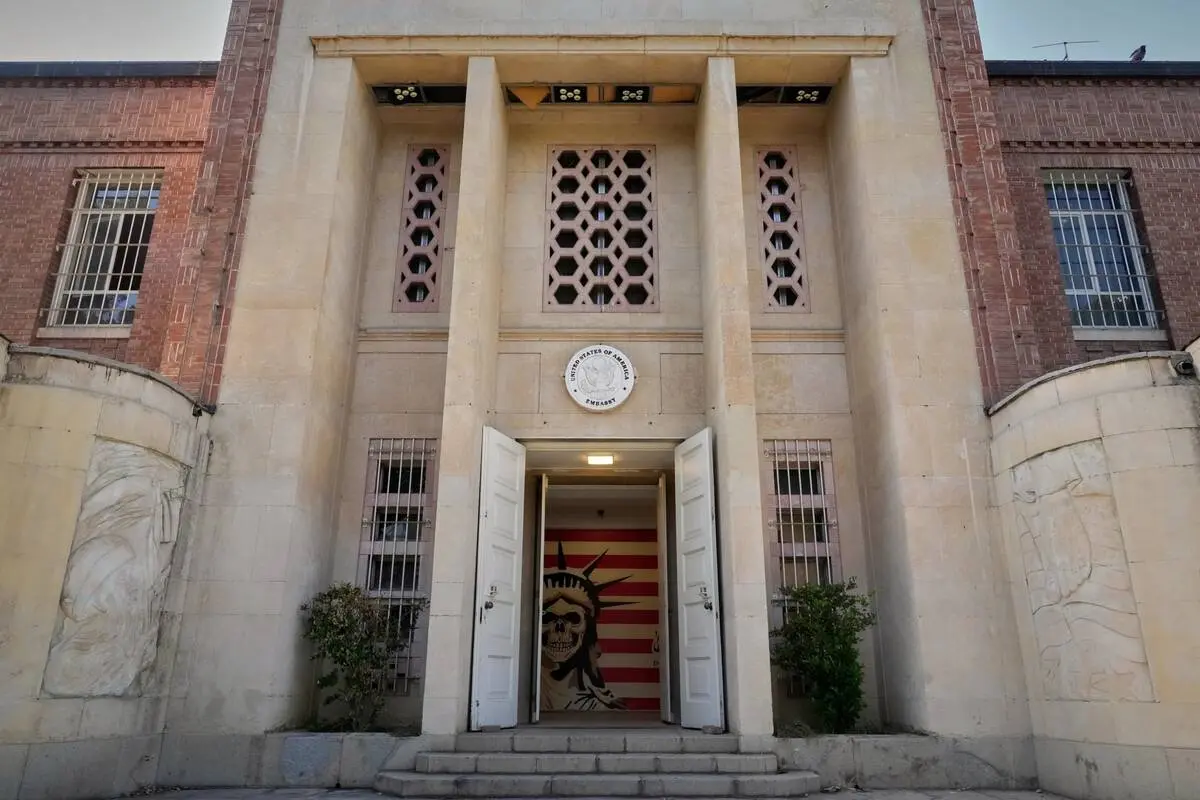 گالری