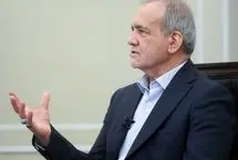 واکنش پزشکیان به ادعاهای نتانیاهو درباره وضعیت تامین آب آشامیدنی ایران