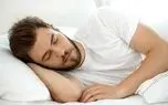 میوهای که شما را به خواب عمیق میبرد میوهای که شما را به خواب عمیق میبرد