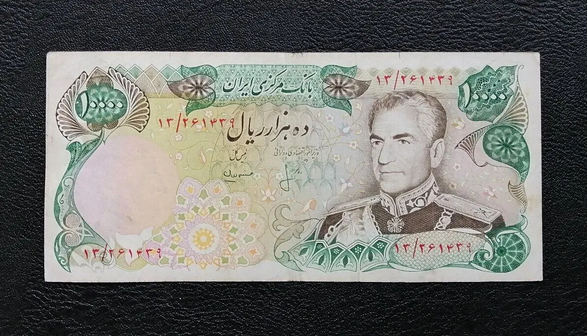 قاچاق اسکناس‌های قبل از انقلاب خبرساز شد!