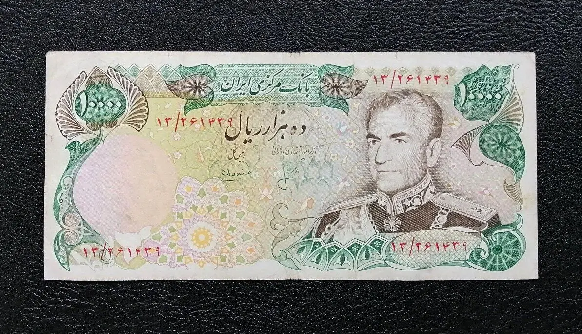 قاچاق اسکناس‌های قبل از انقلاب خبرساز شد!