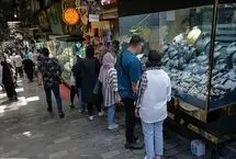قیمت طلا در بازار ایران چگونه محاسبه می‌شود؟