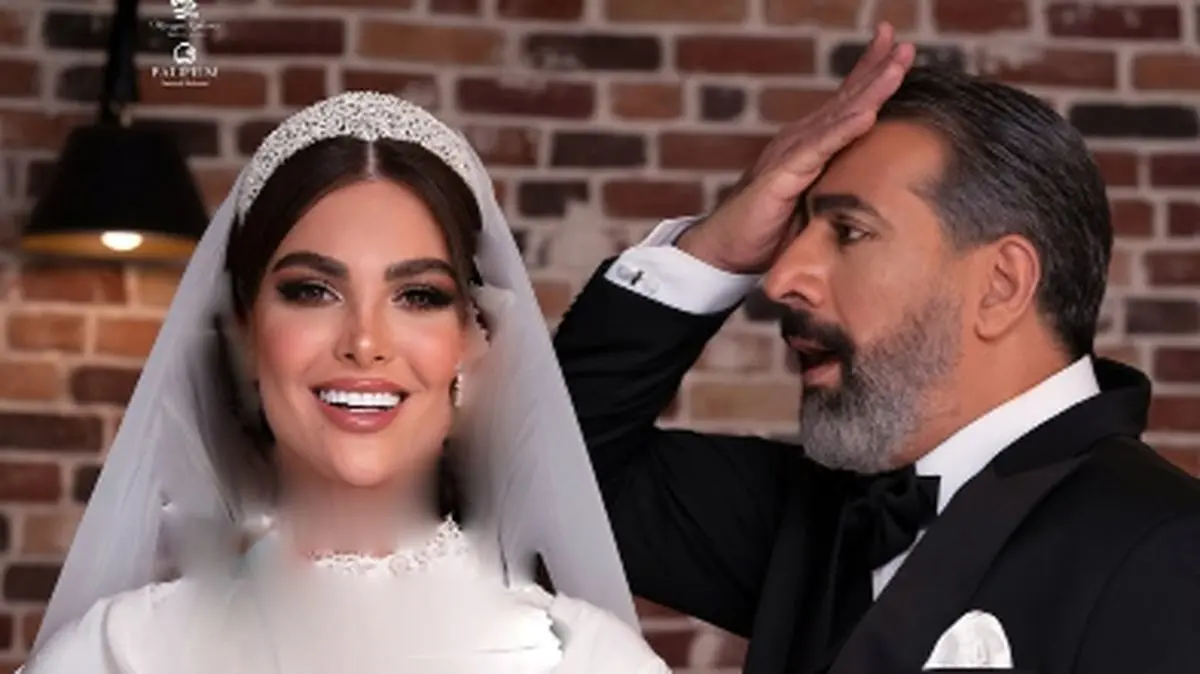 محمد نادری در الکلاسیکو؛ رقص آقای داماد وسط برنامه