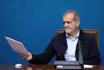 پزشکیان: پاکستان در حد یک همسایه نیست؛ بلکه مانند یک برادر است 