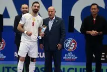 ستاره تکنیکی ایران ارزشمندترین بازیکن فوتسال آسیا