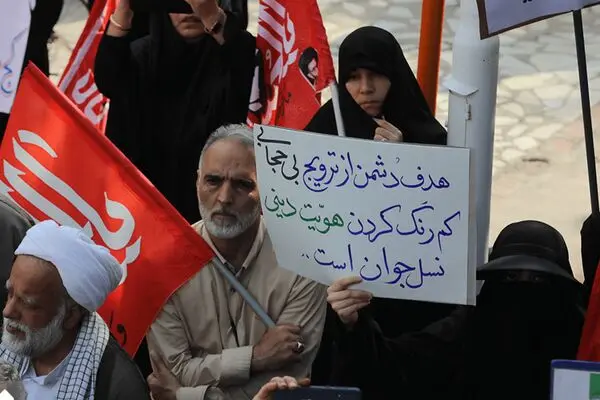 تصاویر؛ تجمع حامیان حجاب در قم