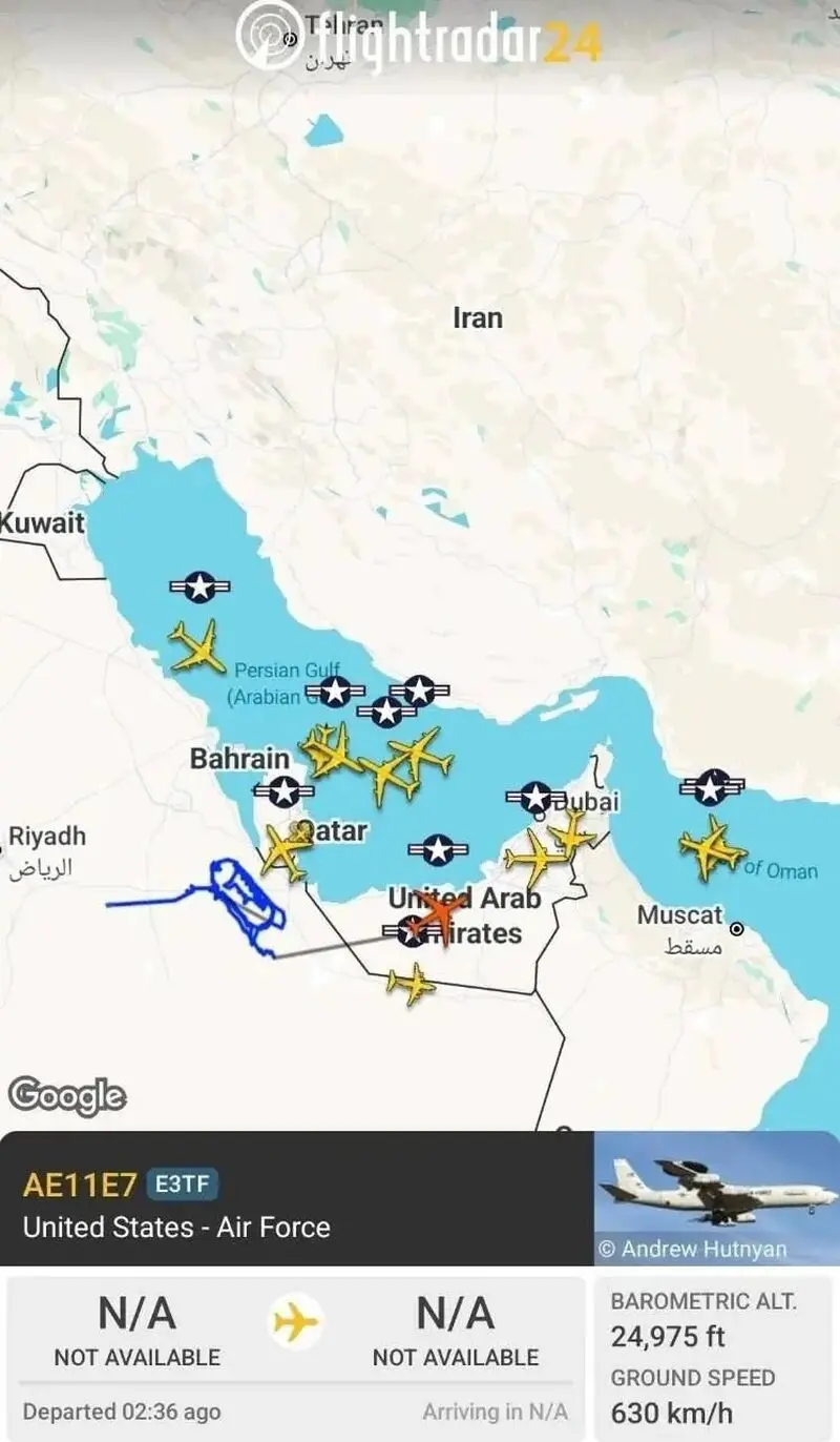 خلیج فارس