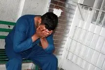 میلیونر زاغه نشین؛ سرقت برای انتقام 