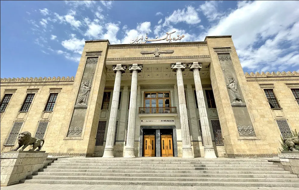 فعالیت شعب منتخب بانک ملی ایران در تهران در روز پنجشنبه 29 خرداد۱۴۰۴