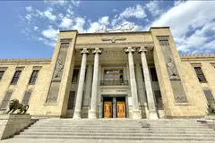 فعالیت شعب منتخب بانک ملی ایران در تهران در روز پنجشنبه 29 خرداد۱۴۰۴