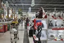لوازم خانگی ال‌جی و سامسونگ چگونه به تهران می‌رسند؟