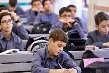 جدول زمان‌بندی ثبت‌نام مدارس/ آغاز ثبت‌نام هفتمی‌ها از اول تیر