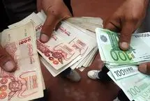 قیمت دینار عراق امروز سه‌شنبه 26 خرداد 1405