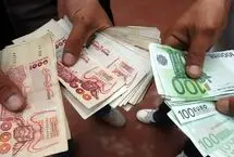قیمت دینار عراق امروز سه‌شنبه 26 خرداد 1405