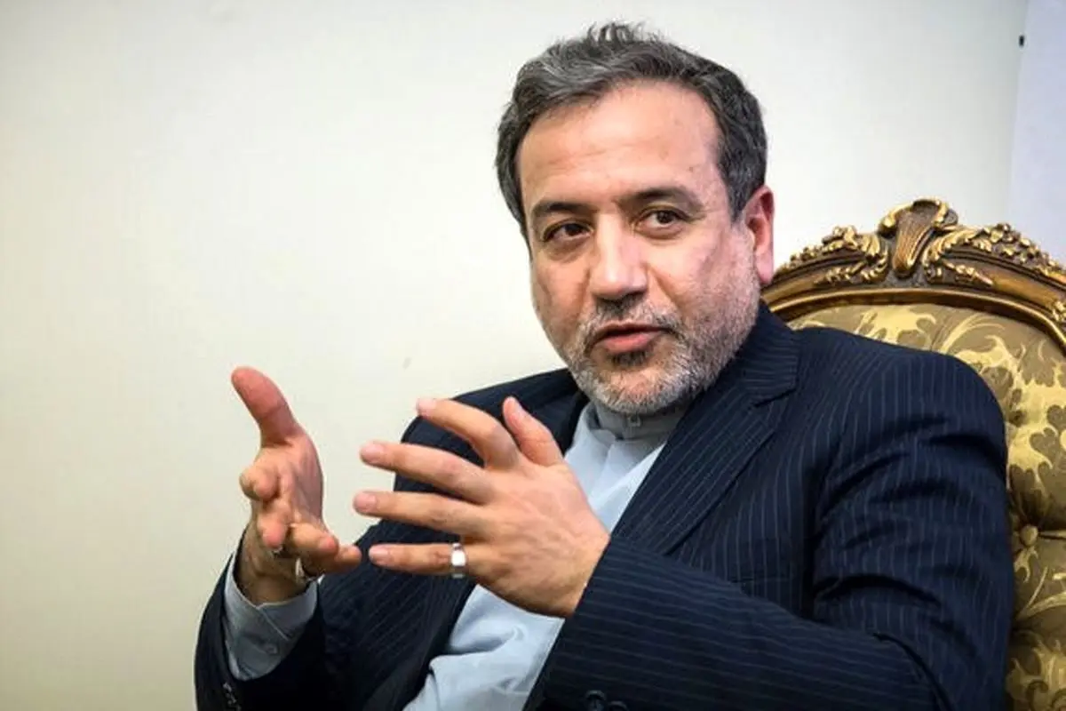 عراقچی:  ایران مصمم است همکاری‌های خود را با قاره آفریقا گسترش دهد