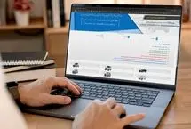 آغاز فروش اینترنتی بدون قرعه‌کشی ۱۱ محصول ایران‌خودرو از روز چهارشنبه
