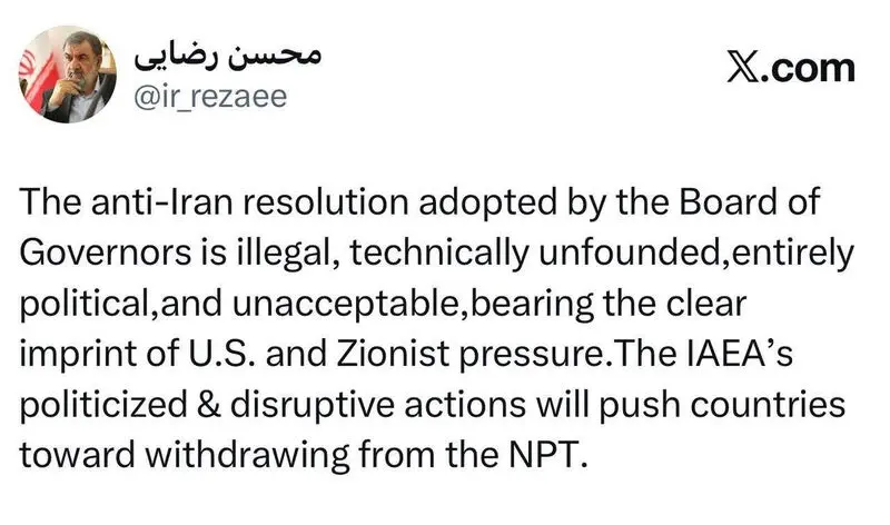 محسن رضایی