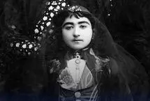 مراسم رونمایی از جهیزیۀ «اخترالدوله، دختر ناصرالدین شاه»