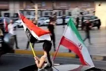 جشن و پایکوبی عراقی‌ها در پی خروج آمریکا