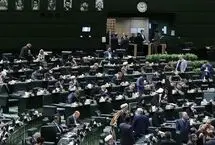 آخرین وضعیت تامین کالاهای اساسی بررسی شد