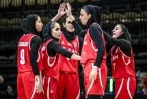 صعود تیم ملی بسکتبال زنان ایران به فینال کاپ آسیا


