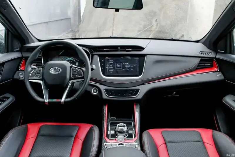 کابین A5