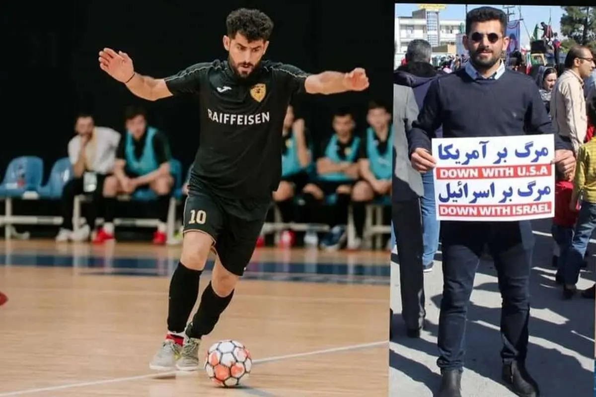 ۵ جلسه محرومیت برای حمایت از ایران

