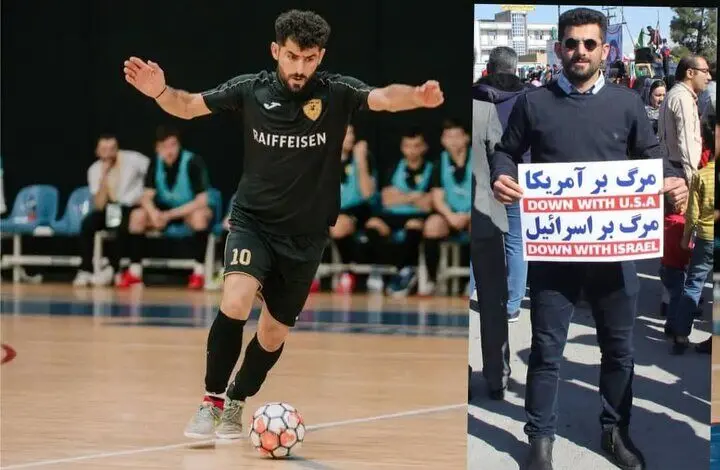 ۵ جلسه محرومیت برای حمایت از ایران

