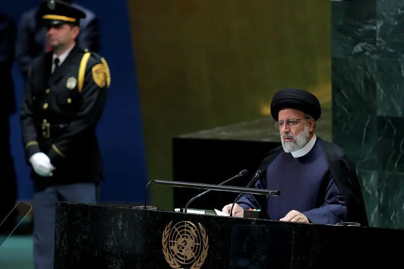 امنیت مجمع عمومی سازمان ملل