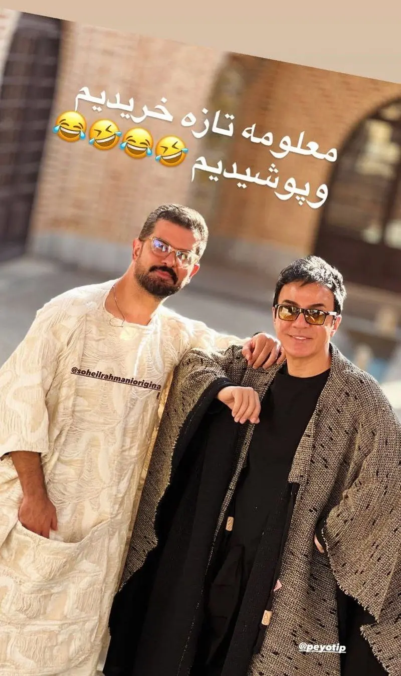 photo_2025-11-09_11-05-06