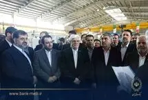 افتتاح واحد بزرگ ریسندگی در قم با سرمایه‌گذاری بانک ملی ایران
