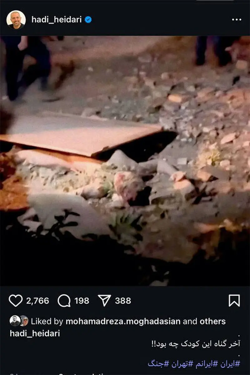 6249678