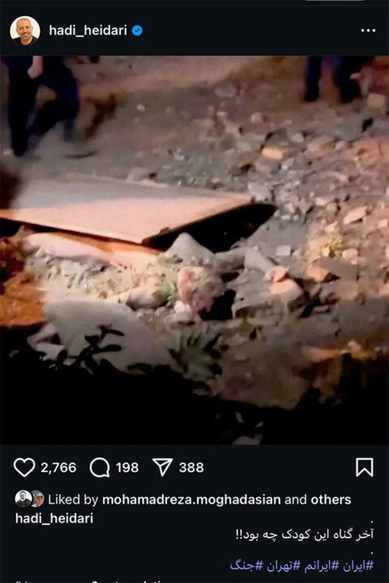 6249678