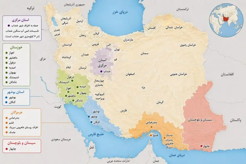 نقشه نقاط جنگی