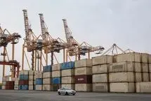 صادرات ایران در سراشیبی