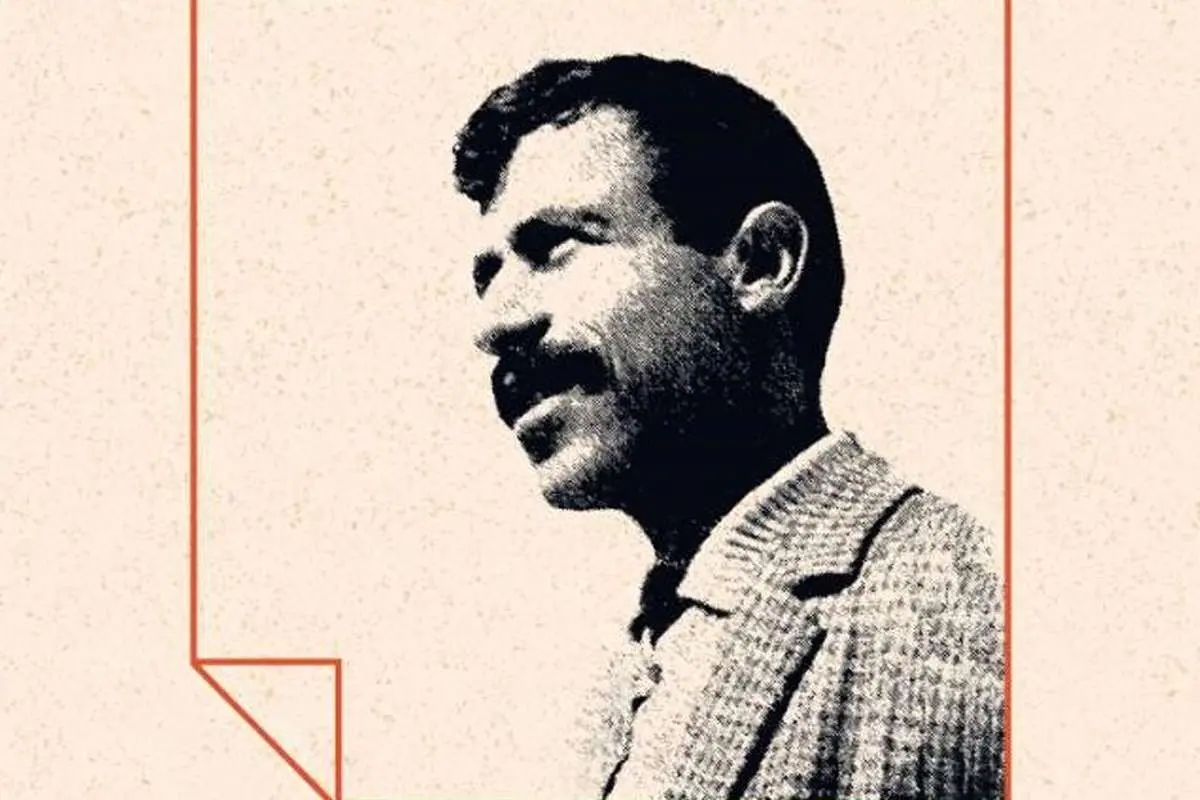 پرتره صمد بهرنگی؛ نویسندهای که زندگی و مرگ عجیبی داشت!
