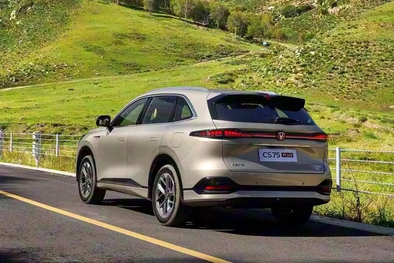 چانگان CS75 پلاس 