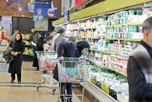کالابرگ برای طبقه متوسط؛ توان خرید دهک‌های ۴ تا ۷ هم شارژ می‌شود 