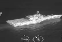 هشدار ایران به ناوهای آمریکایی 