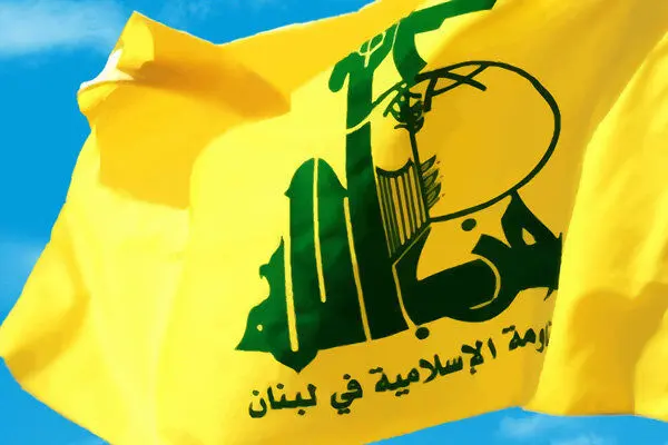 بیانیه تند حزب‌الله در واکنش به هتک حرمت قرآن کریم در آمریکا
