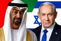 افشاگری هاآرتص از دلایل سفر شتابزده و پنهان نتانیاهو به امارات