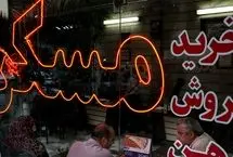 ترفندهای طلایی برای در امان ماندن از کلاهبرداری در قولنامه‌ها