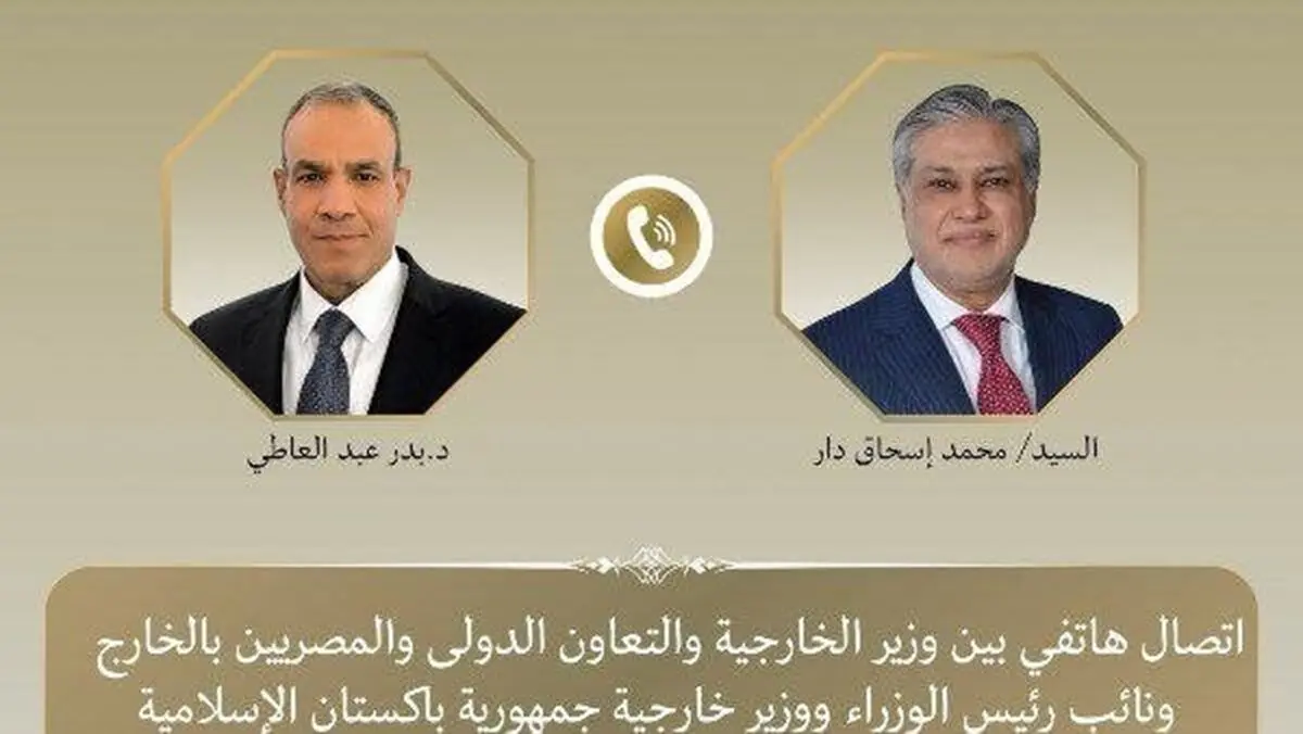 رایزنی قاهره و اسلام‌آباد برای احیای مذاکرات ایران و آمریکا