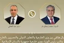 رایزنی قاهره و اسلام‌آباد برای احیای مذاکرات ایران و آمریکا